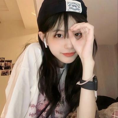私恶公善