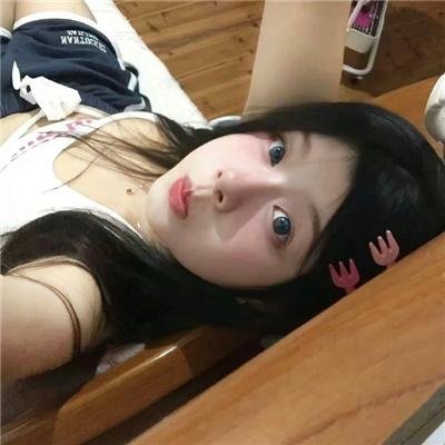 你带着我